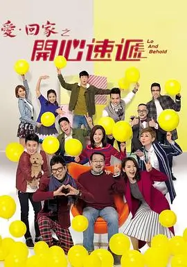 繁花 剧集 2023 王家卫